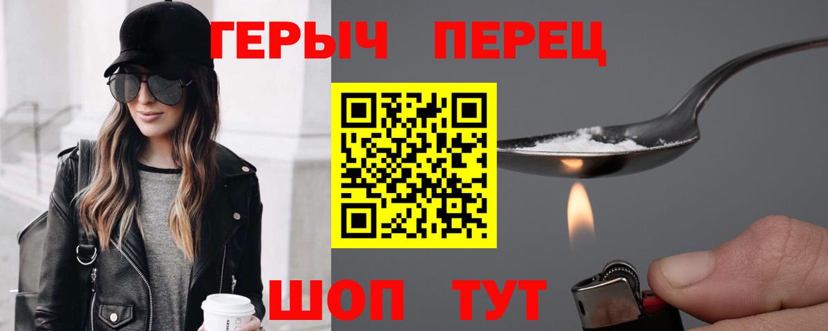 ГАШИШ Сафоново