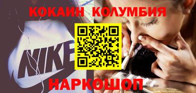 дмт Рыбинск