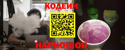 дмт Рыбинск