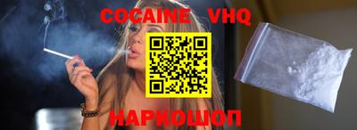 дмт Рыбинск