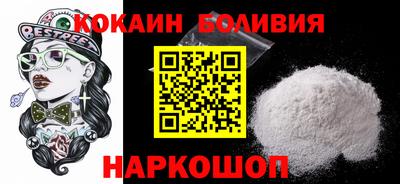 гашик Рузаевка