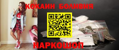 гашик Рузаевка