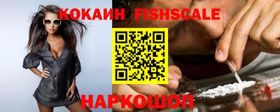 дмт Рыбинск