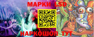 мяу мяу мука Рязань