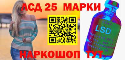 дмт Рыбинск