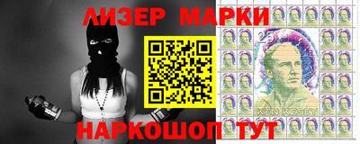 дмт Рыбинск