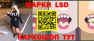 дмт Рыбинск