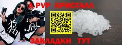 мяу мяу мука Рязань