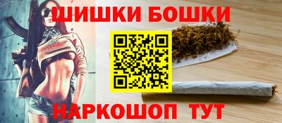 гашик Рузаевка