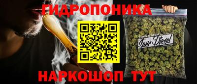 мяу мяу мука Рязань