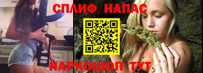 мяу мяу мука Рязань