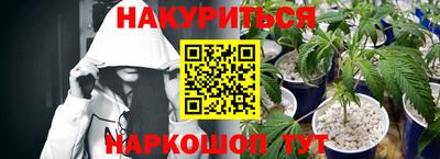 гашик Рузаевка