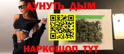мяу мяу мука Рязань