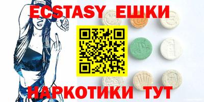 дмт Рыбинск