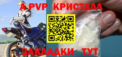 мяу мяу мука Рязань