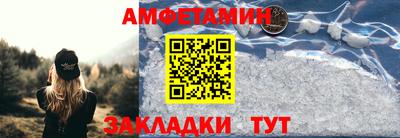 мяу мяу мука Рязань