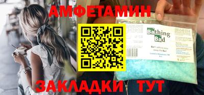 дмт Рыбинск