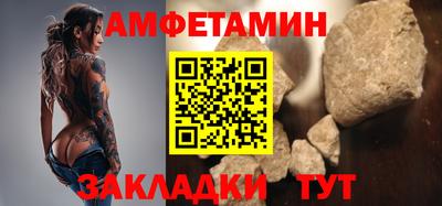 дмт Рыбинск