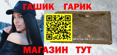 дмт Рыбинск