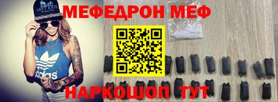 дмт Рыбинск