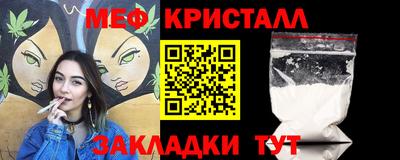 мяу мяу мука Рязань